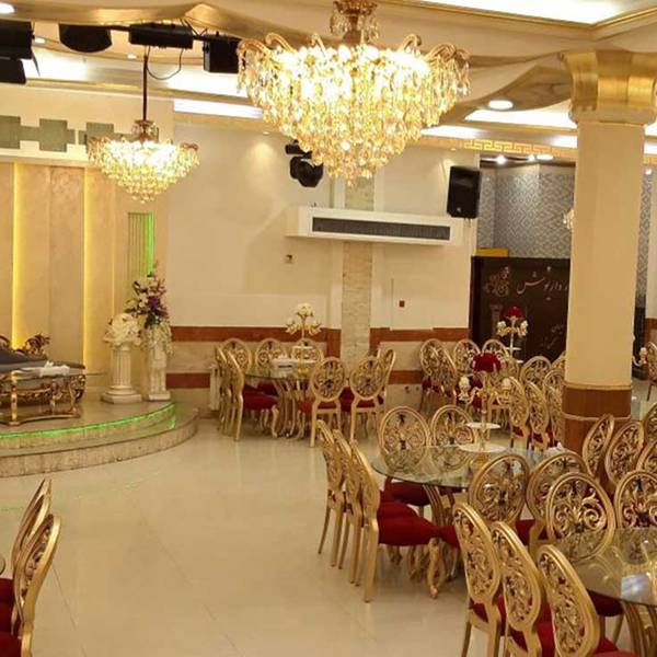 تالار داریوش تهرانپارس