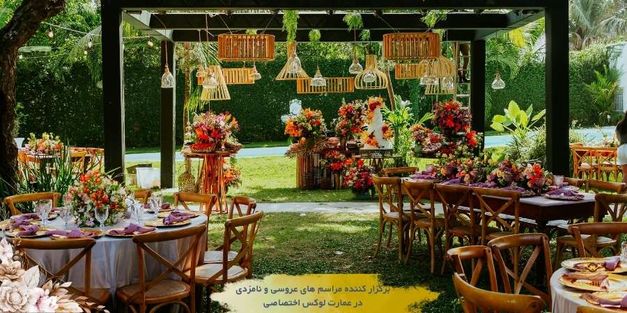 دکوراسیون و گل‌آرایی، خلق فضایی رمانتیک در تابستان