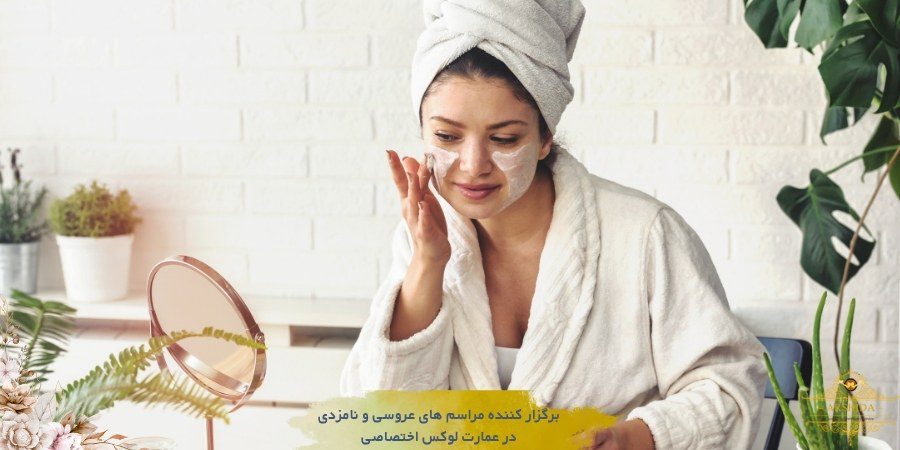 روش‌های حرفه‌ای و کلینیکی برای بهبود پوست