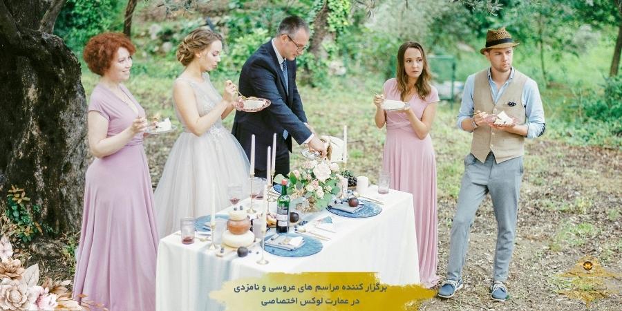 پذیرایی باکیفیت و تأثیر غذا و خدمات بر تجربه مهمانان