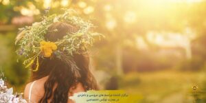 انتخاب بهترین باغ عروسی برای فصل تابستان