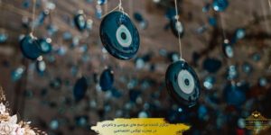 خرافات رایج در مراسم عقد و عروسی