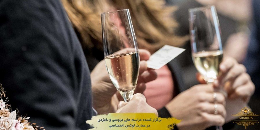 اشتباهات رایج در انتخاب نوشیدنی برای عروسی