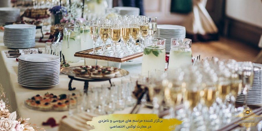 انواع نوشیدنی‌های مناسب مراسم عروسی