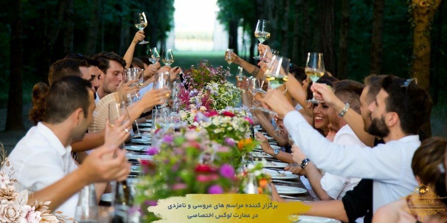 سرگرمی‌های متنوع برای همه سلیقه‌ها