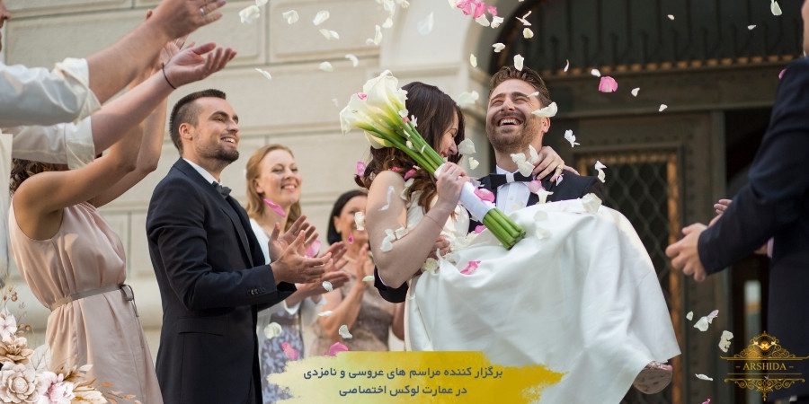نکات کلیدی برای انتخاب مکان مناسب جایگاه