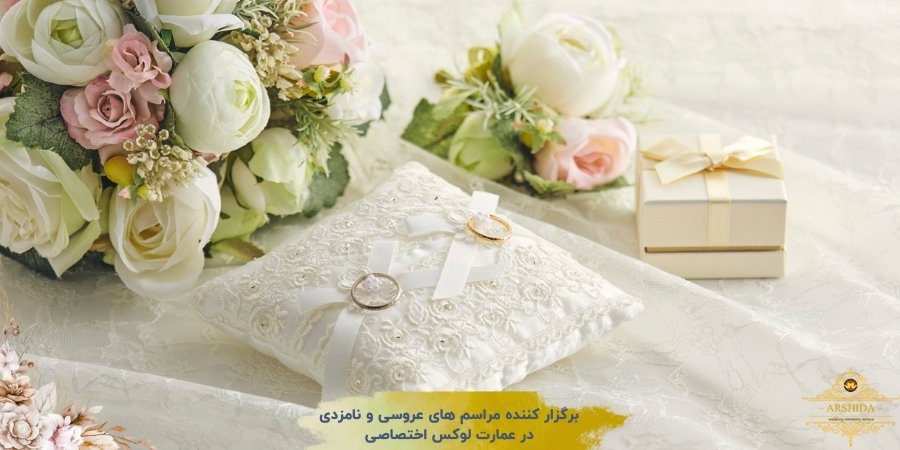 نکات کلیدی برای انتخاب و تهیه گیفت عروسی