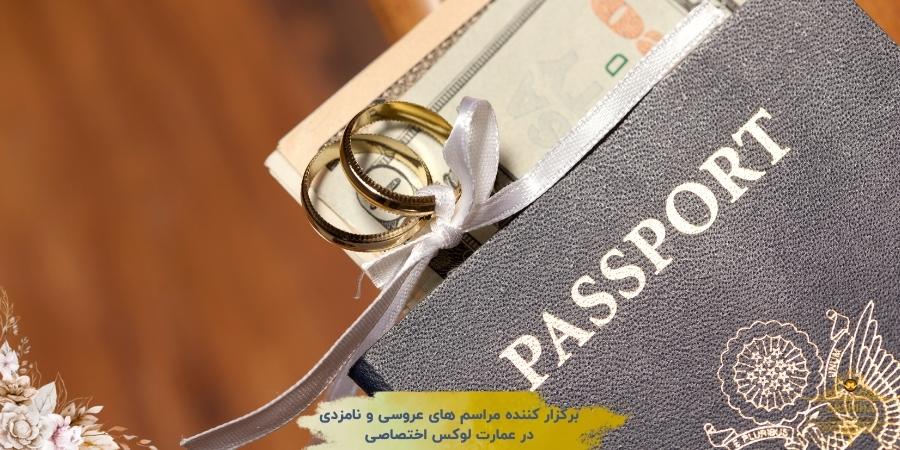 چگونه مقصد مناسب برای ماه عسل انتخاب کنیم