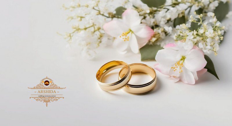 تفاوت خرید عقد و خرید عروسی
